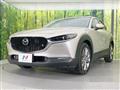 2021 Mazda Mazda Others