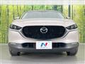 2021 Mazda Mazda Others