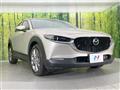 2021 Mazda Mazda Others