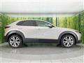 2021 Mazda Mazda Others