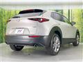 2021 Mazda Mazda Others