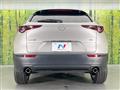 2021 Mazda Mazda Others