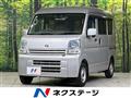 2020 Nissan Nissan Others