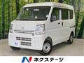 2020 Nissan Nissan Others