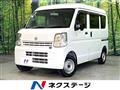 2022 Nissan Nissan Others