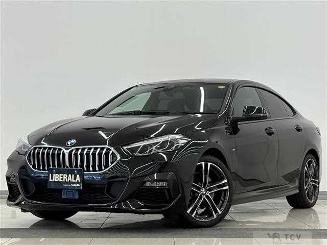 2020 BMW 2 Series
