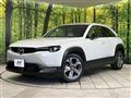 2020 Mazda Mazda Others