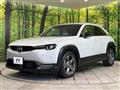 2020 Mazda Mazda Others