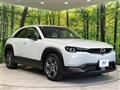 2020 Mazda Mazda Others