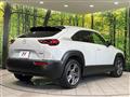 2020 Mazda Mazda Others
