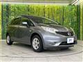 2014 Nissan Note