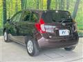 2015 Nissan Note