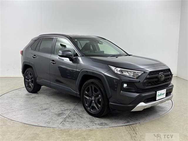 2023 Toyota RAV4