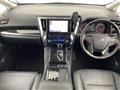 2023 Toyota Alphard