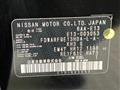 2021 Nissan Note