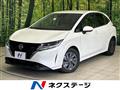 2021 Nissan Note