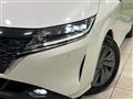 2022 Nissan Note