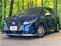 2023 Nissan Note