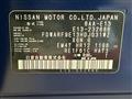2023 Nissan Note