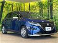 2023 Nissan Note