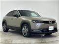 2023 Mazda Mazda Others