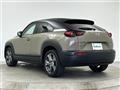 2023 Mazda Mazda Others