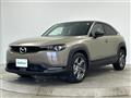2023 Mazda Mazda Others