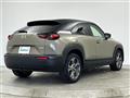 2023 Mazda Mazda Others
