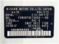 2024 Nissan Note