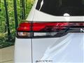 2024 Nissan Note