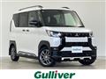 2023 Mitsubishi DELICA MINI