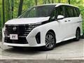 2024 Nissan Serena