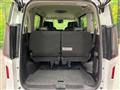 2024 Nissan Serena