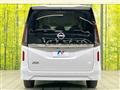 2024 Nissan Serena
