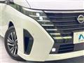 2024 Nissan Serena