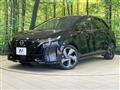 2021 Nissan Nissan Others