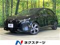 2021 Nissan Nissan Others