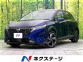 2021 Nissan Nissan Others