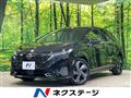 2022 Nissan Nissan Others