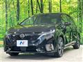 2022 Nissan Nissan Others