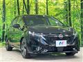 2022 Nissan Nissan Others