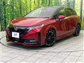 2022 Nissan Nissan Others