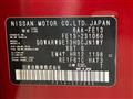 2022 Nissan Nissan Others