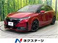 2022 Nissan Nissan Others