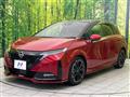 2022 Nissan Nissan Others