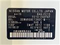2022 Nissan Nissan Others