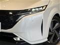 2022 Nissan Nissan Others