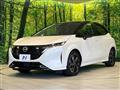 2022 Nissan Nissan Others