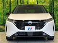 2022 Nissan Nissan Others