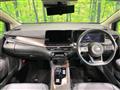 2023 Nissan Nissan Others